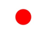 日本國旗