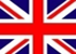 英國