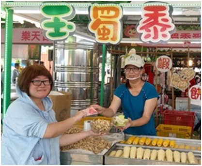 桃園農業博覽會-鼓勵自備餐具容器