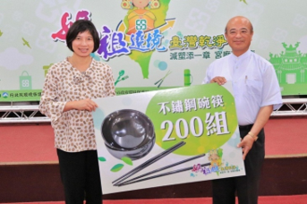 示範大型活動