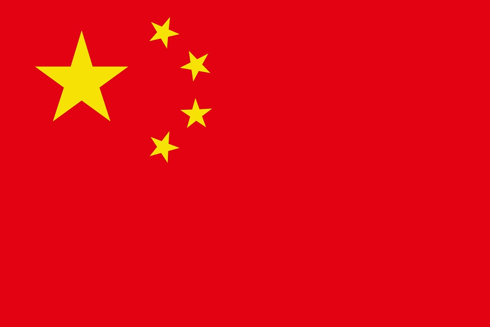 中國大陸